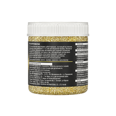 Декоративная добавка PET GLITTER
