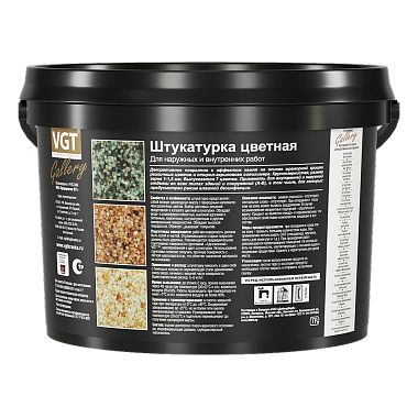 Штукатурка ЦВЕТНАЯ