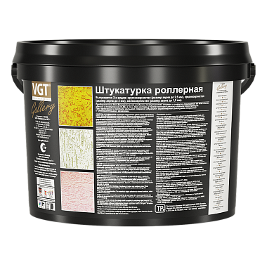 Штукатурка РОЛЛЕРНАЯ